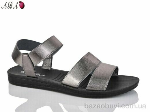 Aba A12-2, 230.00, 8, 36-41