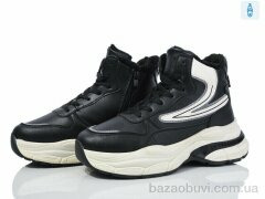 Xifa 695-1, 410.00, 8, 36-41