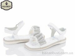 PALIAMENT 7800-2, 260.00, 8, 32-37