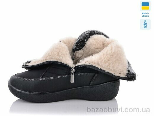 Lvovbaza Paolla 226-old, 600.00, 8, 37-42