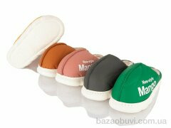 SANLIN 2 076-5 mix, 185.00, 12, 34-37