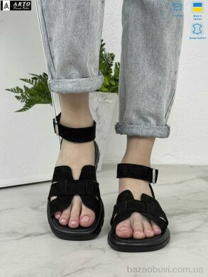 ARTO 113 ч.з., 1080.00, 8, 36-41