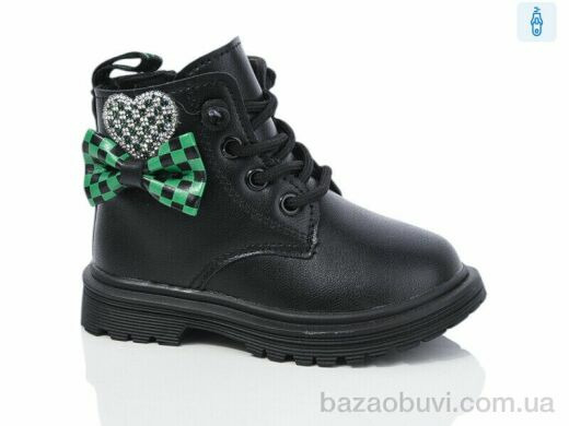 Xifa kids Z6228-2, 220.00, 8, 22-27