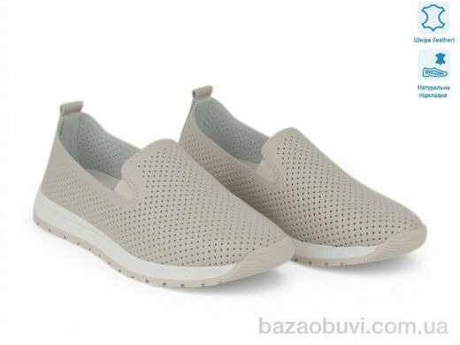 Allshoes 208377, 23.10, 8, 36-41