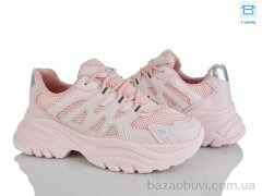 Захар-Gold TO58-5, 380.00, 8, 36-41