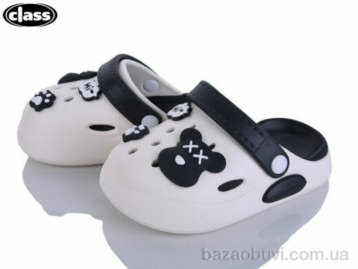 Wei Wei-Class 221-2, 300.00, 12, 24-27