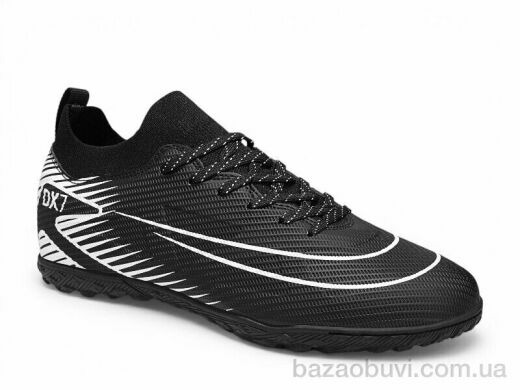 Veer-Demax B2337-3S, 18.50, 8, 36-41