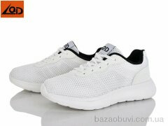 LQD W710-3, 450.00, 8, 36-41
