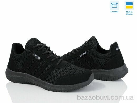 Paolla 5021 чорний, 330.00, 6, 37-41