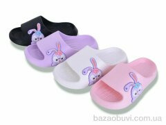 BABYSHOP 3182 mix, 230.00, 12, 30-35