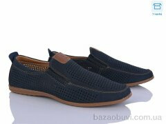 Захар-Gold 0T81447-2, 230.00, 8, 41-46