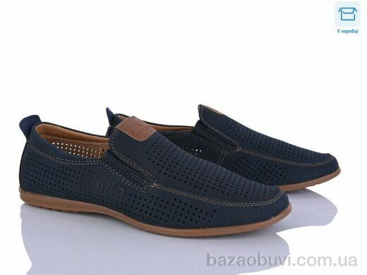 Захар-Gold 0T81447-2, 230.00, 8, 41-46