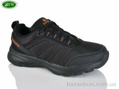 Bayota B1140-5, 580.00, 8, 36-41