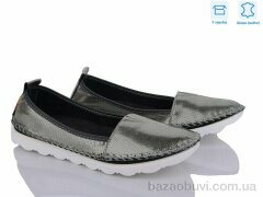 Захар-Gold K0159 шкіра, 115.00, 8, 36-41