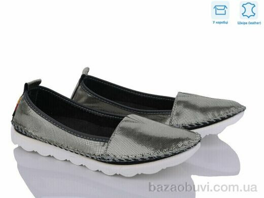 Захар-Gold K0159 шкіра, 115.00, 8, 36-41