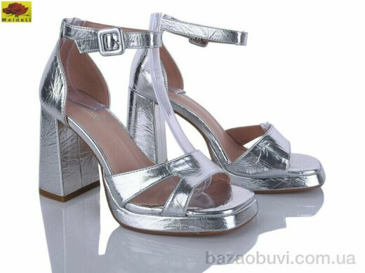 Mei De Li AN55-22, 750.00, 6, 36-40