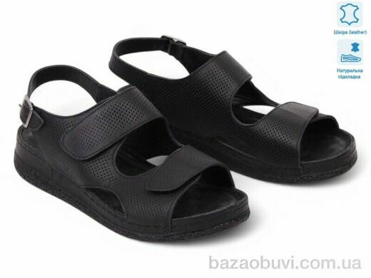 Allshoes 185457, 18.80, 8, 36-41