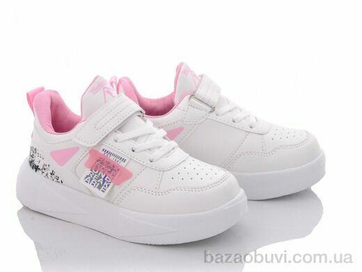 Alemy Kids XXD5361E, 375.00, 8, 32-37