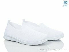 Захар-Gold 0910-3, 250.00, 8, 36-41