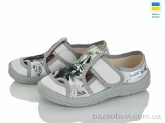 Цветик Міша 669 сірий, 365.00, 7, 24-30