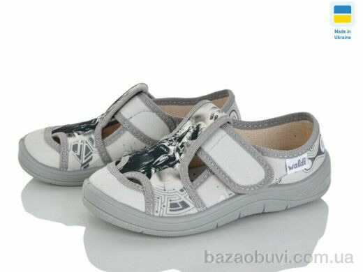 Цветик Міша 669 сірий, 365.00, 7, 24-30