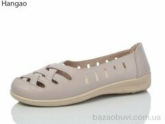 LR.Brother 605-7, 350.00, 8, 37-42