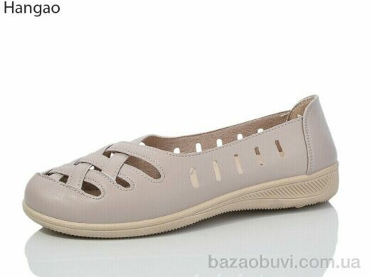 LR.Brother 605-7, 350.00, 8, 37-42