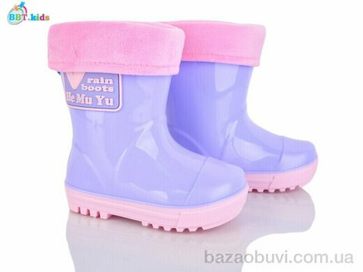 BBT M731-3, 390.00, 10, 25-29