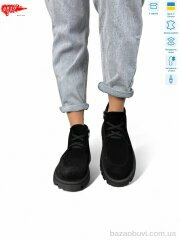 ARTO 503 ч.з. зима, 1390.00, 8, 37-41