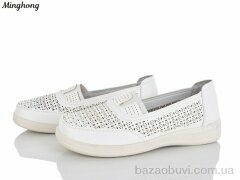 Minghong 305-2, 410.00, 8, 37-42
