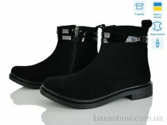 Ailinda 14126-1A, 1200.00, 6, 36-40