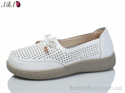 Aba 983-2, 340.00, 8, 37-42
