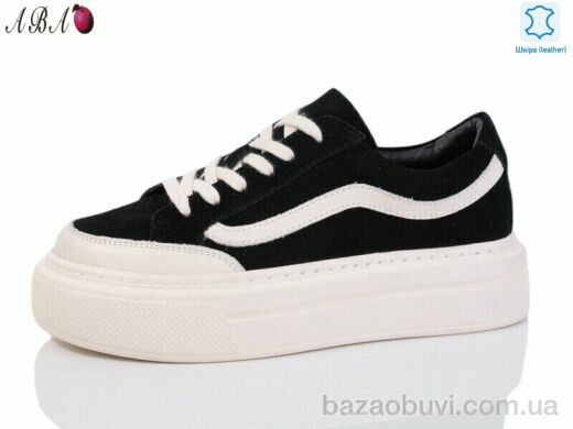 Aba 7ABA07-5, 960.00, 8, 36-40