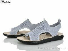 Ruixin R268-2, 340.00, 6, 41-43