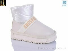 Lilin B866-7, 520.00, 8, 27-32