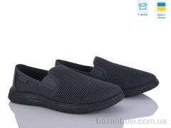 Paolla 3202 сірий, 390.00, 6, 41-45