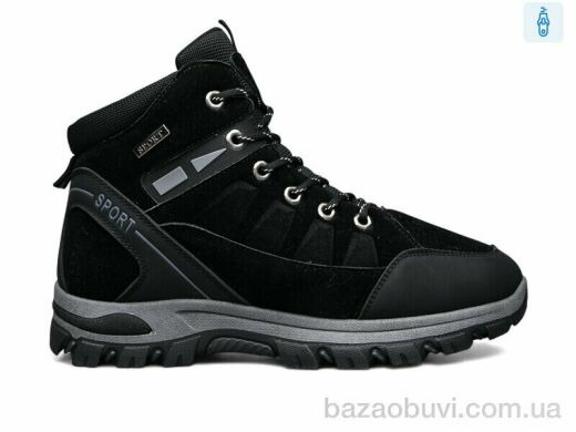 KMB Bry ant U6976-1, 700.00, 8, 40-45
