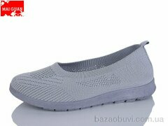 Maiguan 518-1, 320.00, 8, 37-42