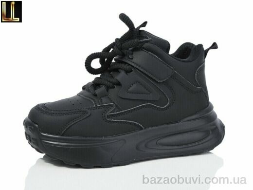 Lilin A518-1, 590.00, 8, 32-37