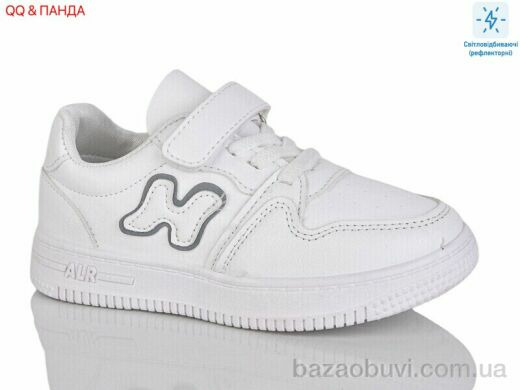 QQ&Панда 88-142-1, 280.00, 8, 26-31