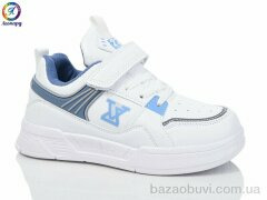 Леопард 5861Z, 195.00, 6, 27-32