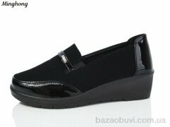 Minghong 7705-old, 400.00, 8, 37-42