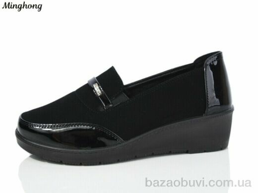 Minghong 7705-old, 400.00, 8, 37-42