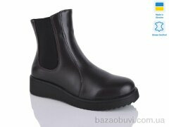 Sali 88 коричневий к. зима, 1010.00, 6, 37-41