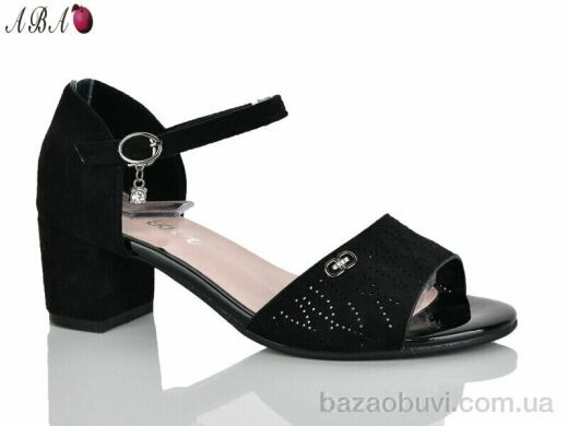 Aba BR705-37, 380.00, 6, 36-41