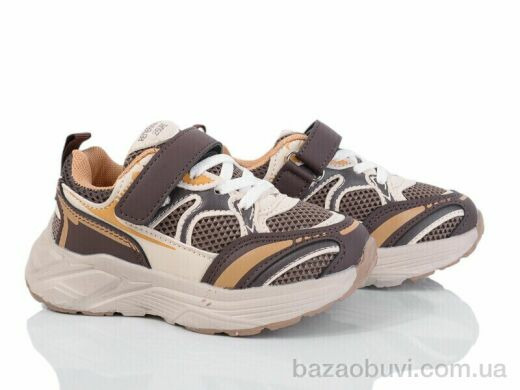 Kajila 2053-2T, 455.00, 8, 26-31