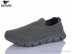 Situo A816-8, 550.00, 8, 41-46