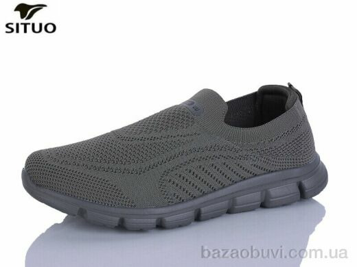 Situo A816-8, 550.00, 8, 41-46