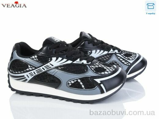 Veagia-ADA 19-1, 490.00, 8, 36-40