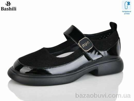 Башили G6511-2T, 590.00, 8, 32-37